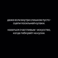 Уза Кар