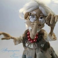 Сандра Хей