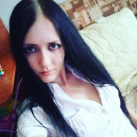 Куприянова Елена