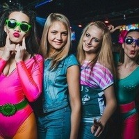 Ефремова Настя
