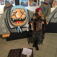 Кривицкая Анна