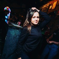Боганова Ника