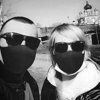 Sergei N
