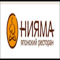 Ресторан Нияма