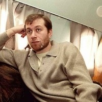 Гавальда Руслан