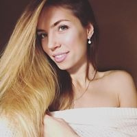 Ekaterina Guseva