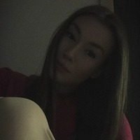 Павлович Ульяна