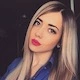 Цветаева Александра