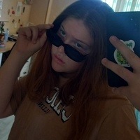 Юнисова Динара