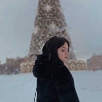 Минц Александра