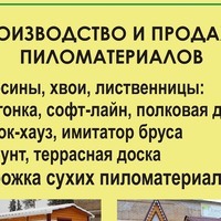 Геннадьевна Татьяна