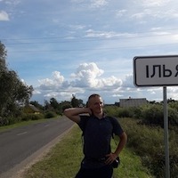 Середа Илья
