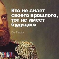 Ильяс Ганиев