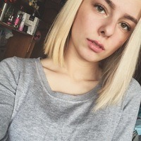 Никитина Ира