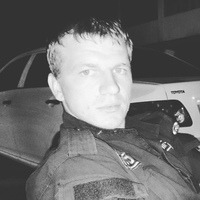 Старченко Артём