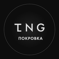 Tangiers Lounge Покровка