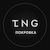Tangiers Lounge Покровка