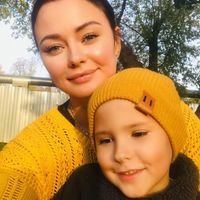 Юличка Косик