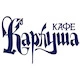 Евгения