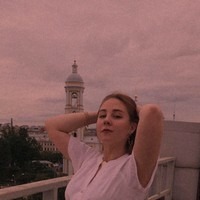 Осетрова Анастасия