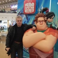 Светлов Михаил