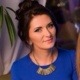 Катерина Наконечная