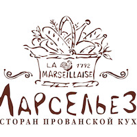 Марсельеза