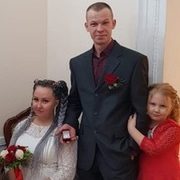 Груздева Ксения