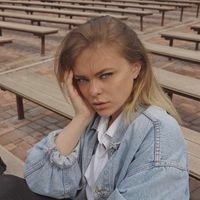 Алина Чуленко