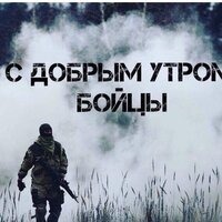 Валерий Гостев