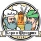 Ершова Ольга