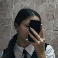 Зиязова Элиза