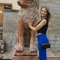Гуйтар Анастасия
