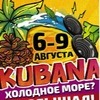Горев Лев
