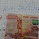 Алексей Кубаш