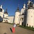 Sergey Sand
