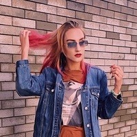 Смирнова Алина