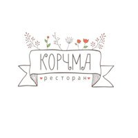 Ресторан Корчма