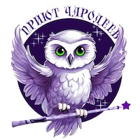 Россин Михаил