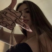Екатерина Пинкина