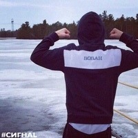 Егорушин Вова