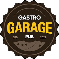 Гастропаб Garage