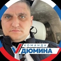 Кучиц Федор