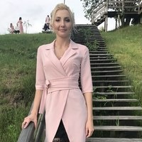 Ильина Алла