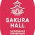 Sakura Hall