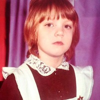 Ирина Зимина