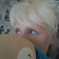Львова Эмма