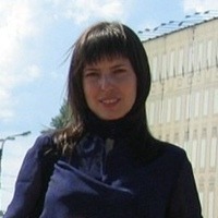 Наумова Ирина