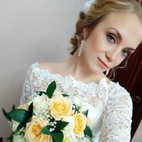 Гуляева Анастасия
