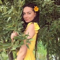 Орнатская Ирина